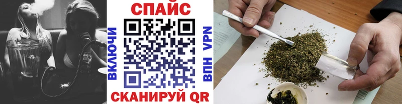 kraken как войти  закладка  Долгопрудный  Бутират 99% 