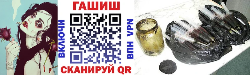 ГАШ 40% ТГК  Долгопрудный 