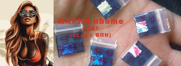 ECSTASY Няндома