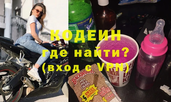 тгк Козловка