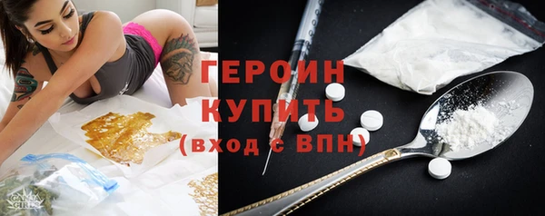 альфа пвп Кодинск