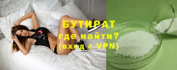 кокаин колумбия Нягань