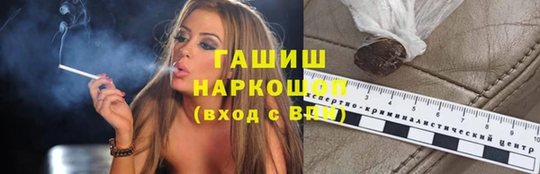 тгк Козловка