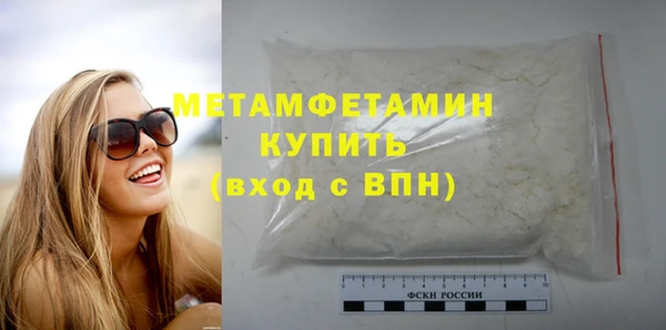 кокаин колумбия Нягань