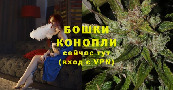 мдма Нязепетровск