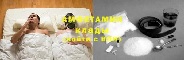 тгк Козловка