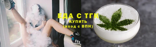 кокаин премиум Козельск