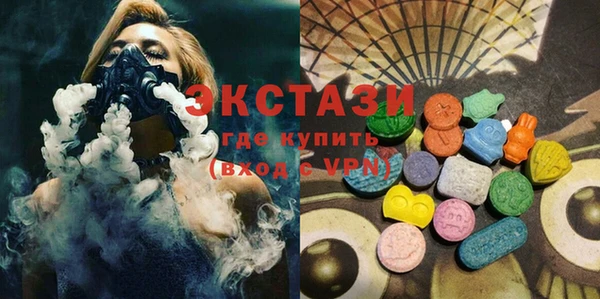 кокаин колумбия Нягань