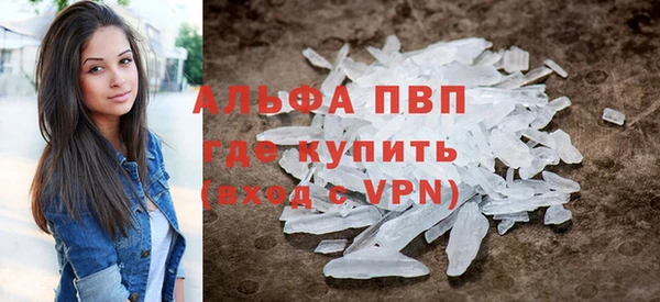 тгк Козловка