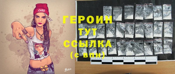 тгк Козловка