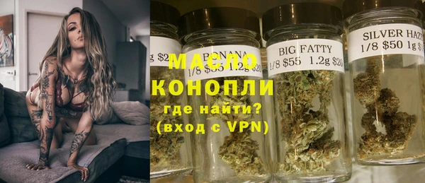 ECSTASY Няндома