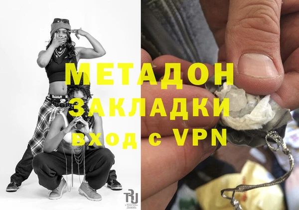 кокаин колумбия Нягань