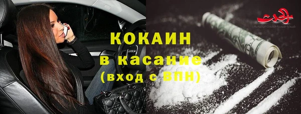 тгк Козловка