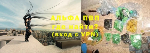 кокаин колумбия Нягань