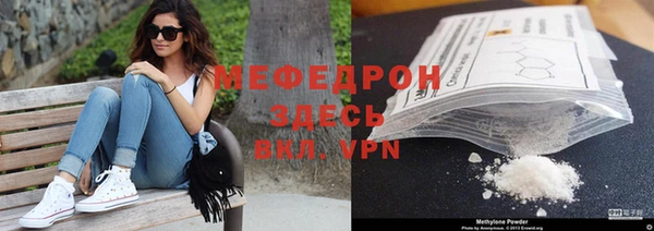 тгк Козловка