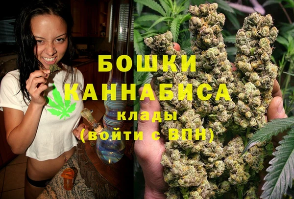 альфа пвп Кодинск