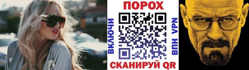как найти наркотики  Долгопрудный  darknet официальный сайт  Метамфетамин мет 